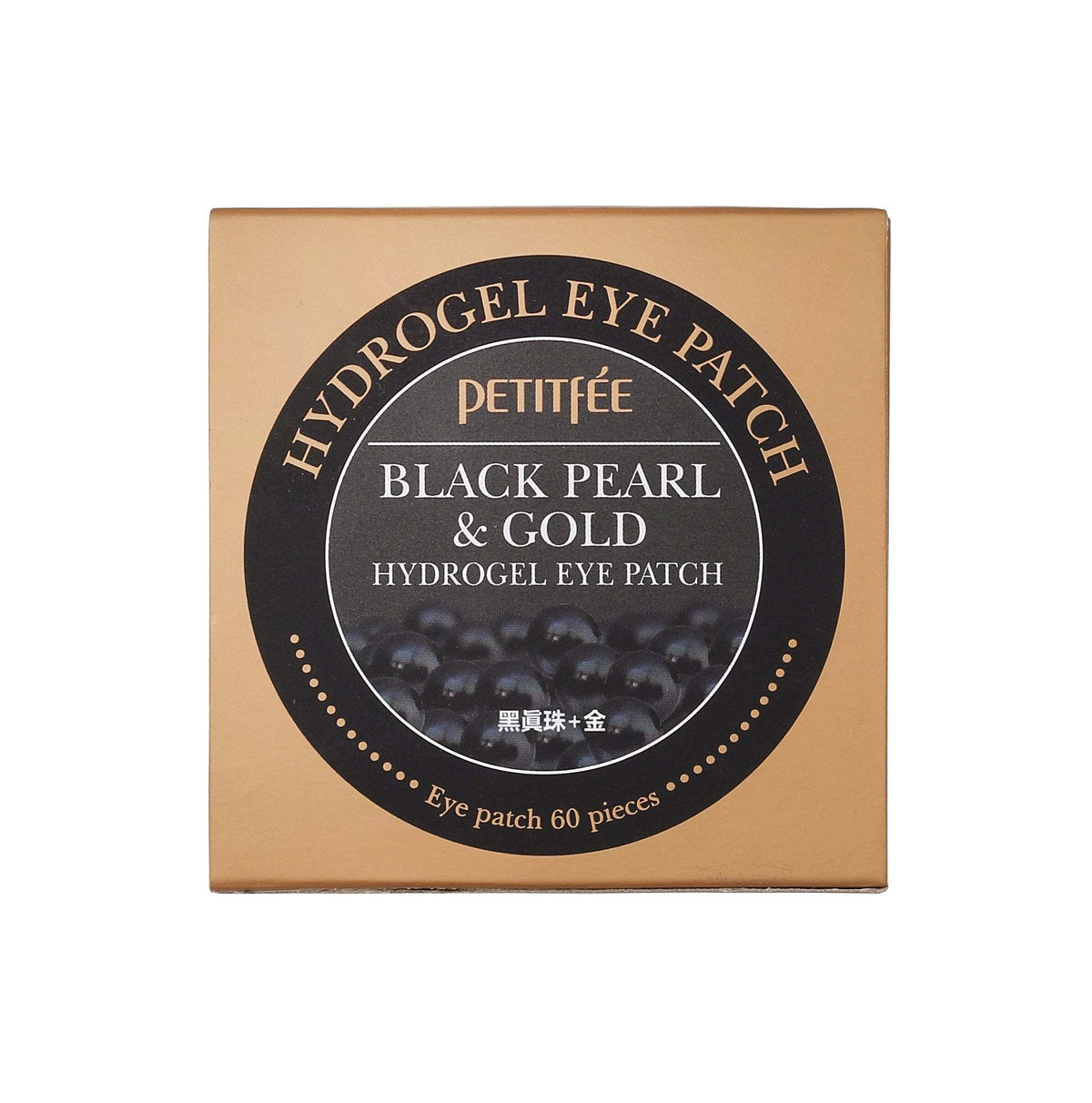 Petitfee Black Pearl & Gold Hydrogel Eye Patches ( 60 Τεμαχίων)