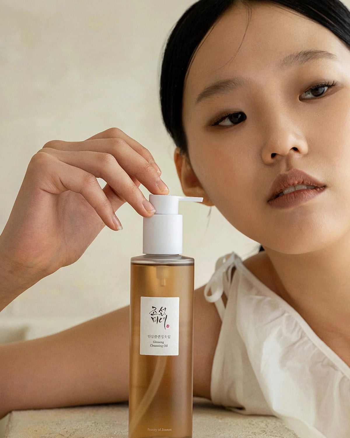 Beauty of Joseon  Ginseng Cleansing Oil - 210ml