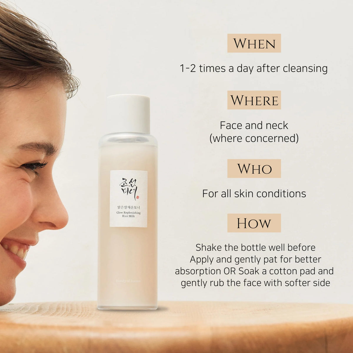 Beauty Of JOSEON Glow Replenishing Rice Milk