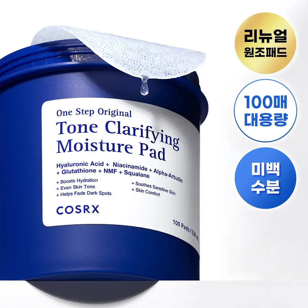 Cosrx One Step Original Tone Clarifying Moisture Pad 100 Pads