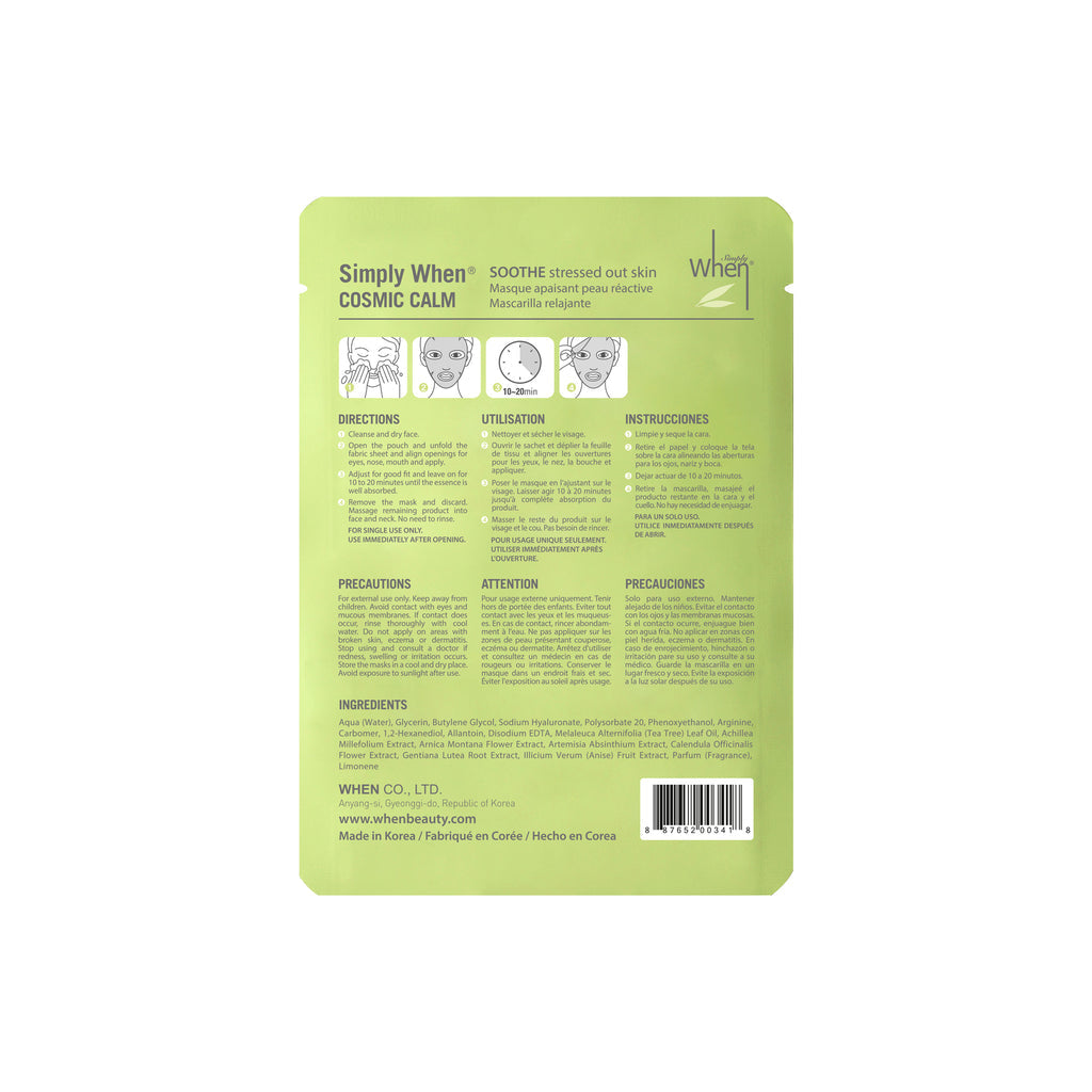 When beauty cosmic calm Ultra-Soft Cotton Linter Bemliese Sheet Mask