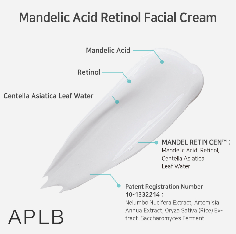 APLB Mandelic Acid Retinol Facial Cream Κρέμα Προσώπου για Ευαίσθητο Δέρμα 55ml