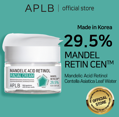 APLB Mandelic Acid Retinol Facial Cream Κρέμα Προσώπου για Ευαίσθητο Δέρμα 55ml